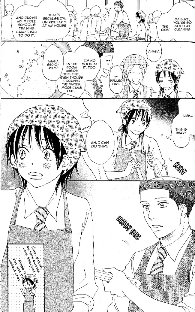 Aozora Yell Chapter 9 page 28 - Chapter 9