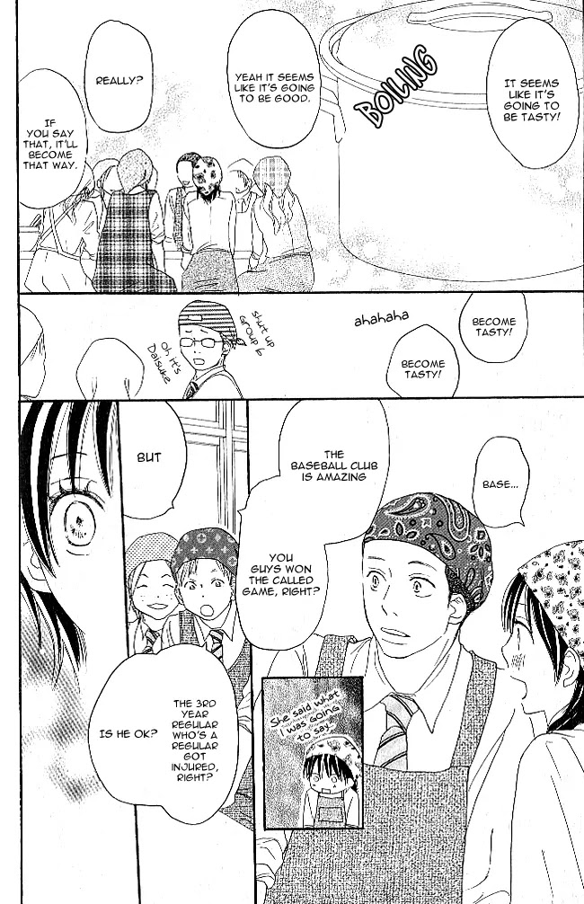 Aozora Yell Chapter 9 page 29 - Chapter 9