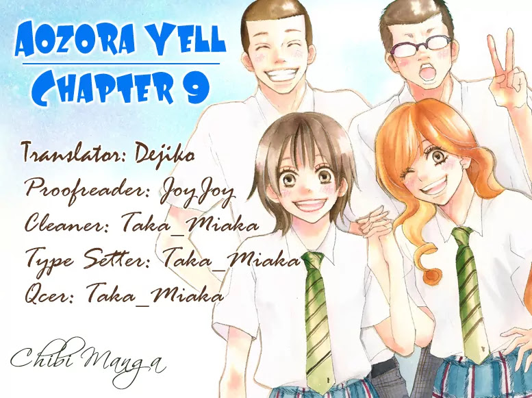 Aozora Yell Chapter 9 page 3 - Chapter 9