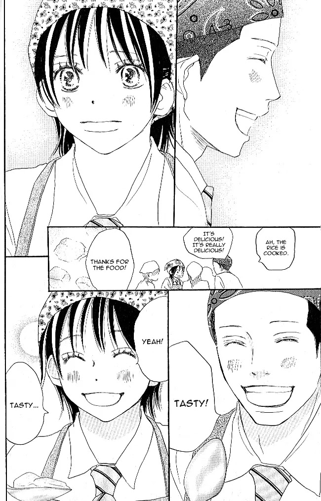 Aozora Yell Chapter 9 page 31 - Chapter 9
