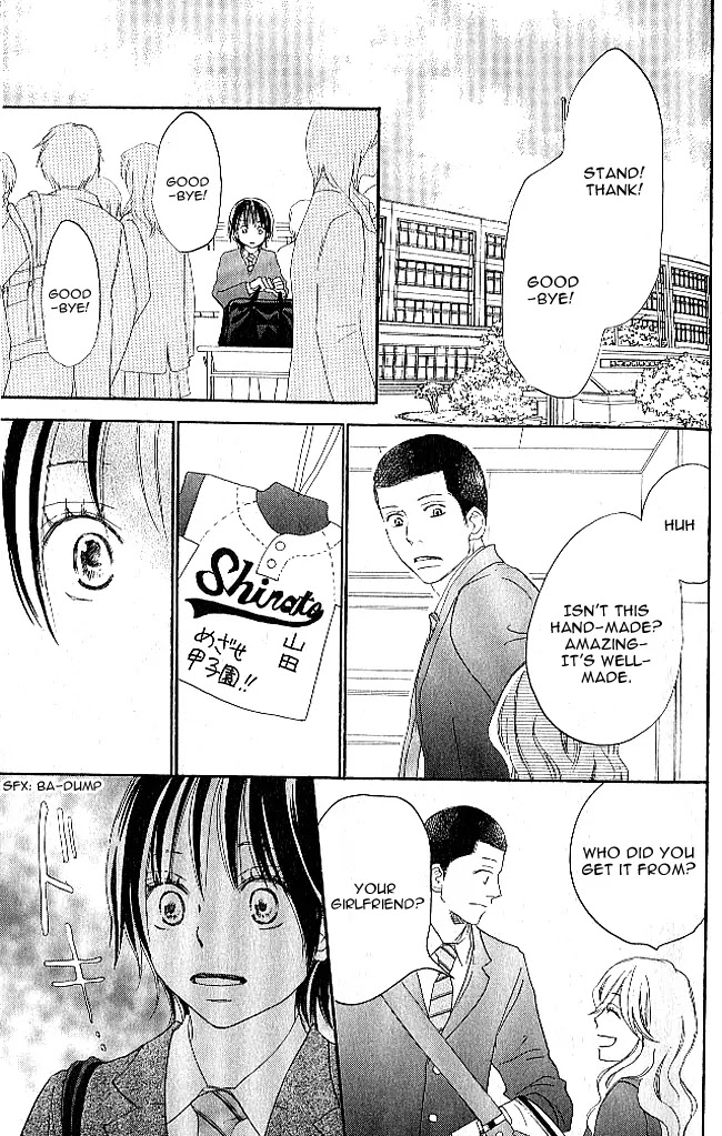 Aozora Yell Chapter 9 page 32 - Chapter 9