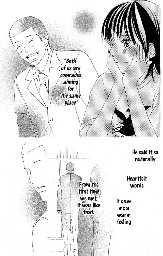 Aozora Yell Chapter 9 page 40 - Chapter 9