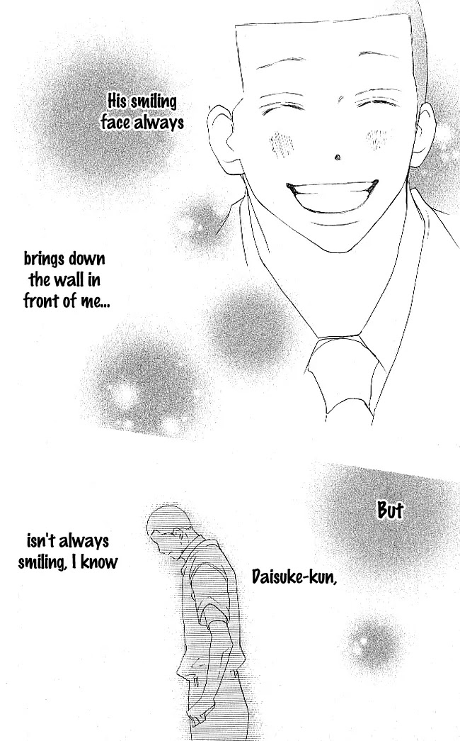 Aozora Yell Chapter 9 page 41 - Chapter 9