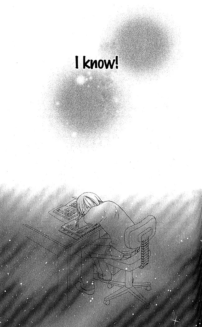 Aozora Yell Chapter 9 page 42 - Chapter 9