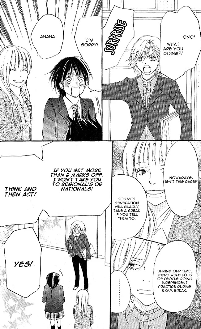 Aozora Yell Chapter 9 page 49 - Chapter 9