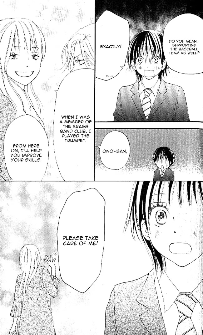 Aozora Yell Chapter 9 page 50 - Chapter 9