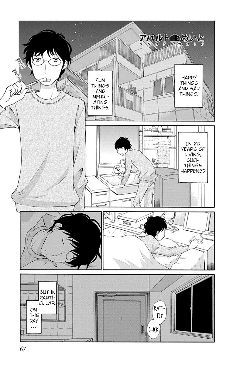 Apart Mate Chapter 10 page 1 - Chapter 10: Apartmate Conversation 1