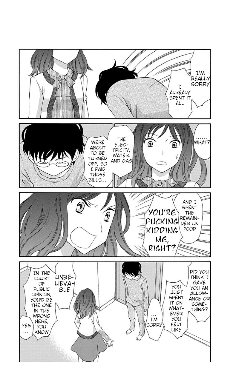 Apart Mate Chapter 10 page 11 - Chapter 10: Apartmate Conversation 1