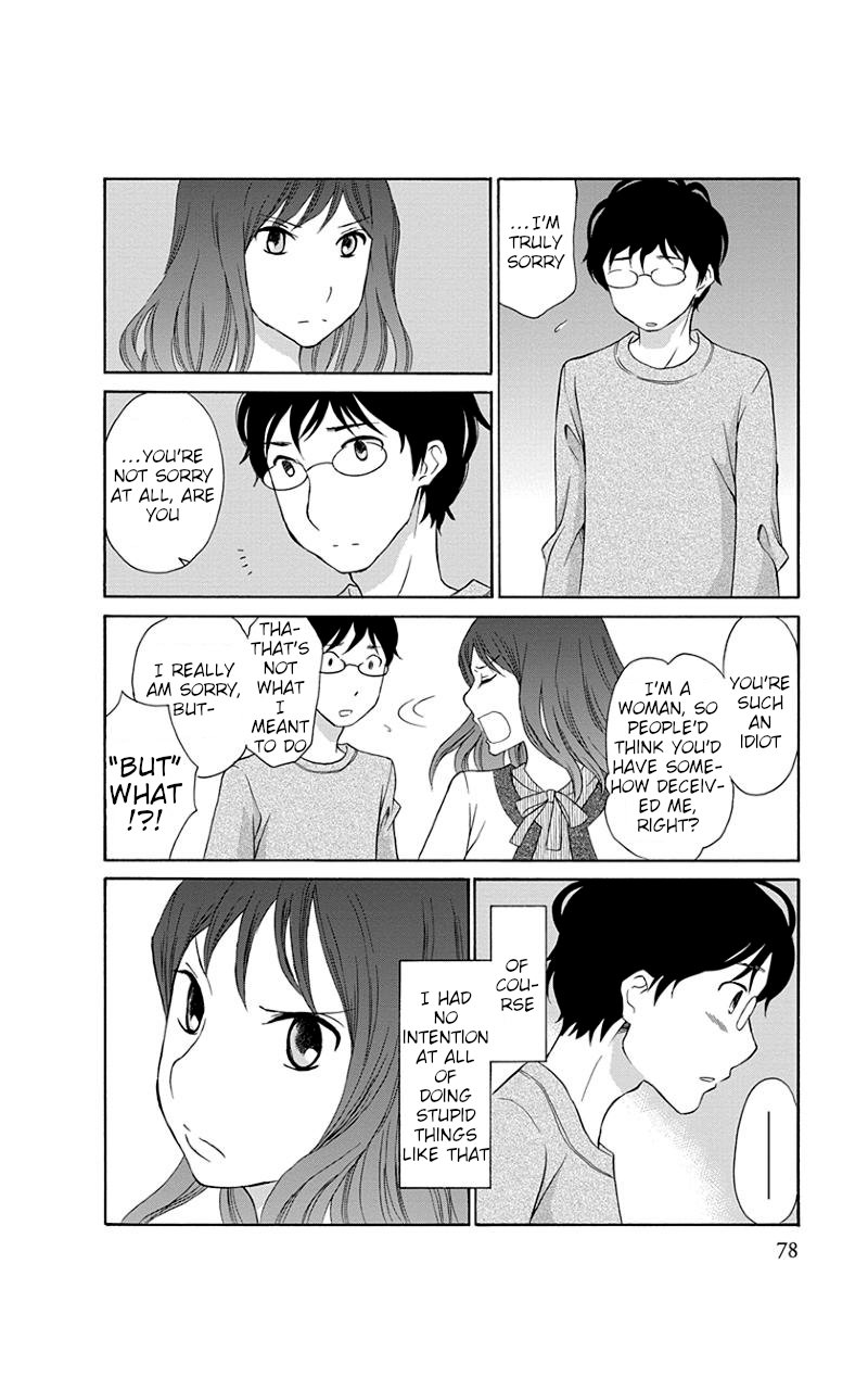 Apart Mate Chapter 10 page 12 - Chapter 10: Apartmate Conversation 1