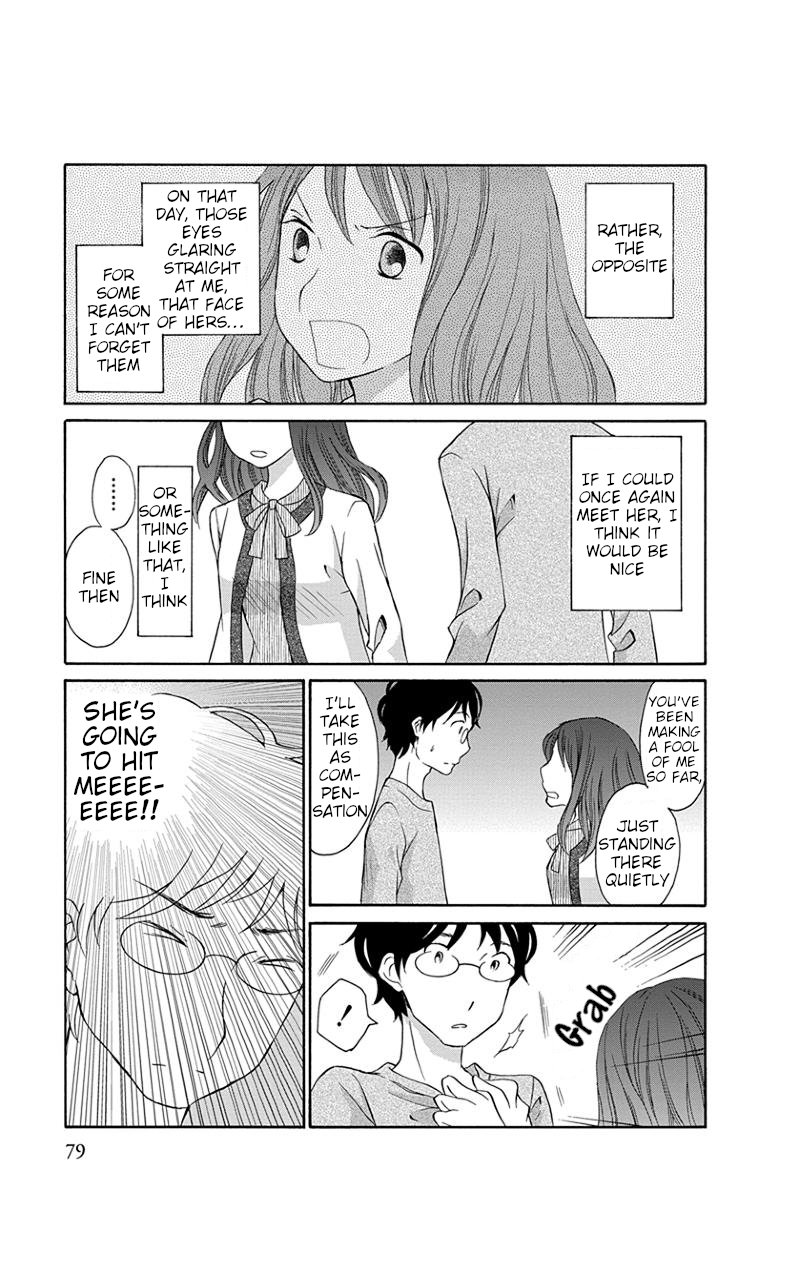 Apart Mate Chapter 10 page 13 - Chapter 10: Apartmate Conversation 1
