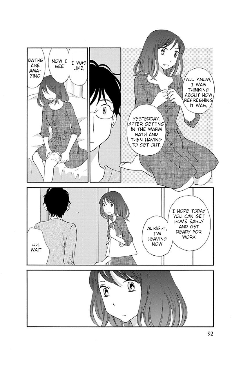 Apart Mate Chapter 11 page 10 - Chapter 11: Apartmate Conversation 2