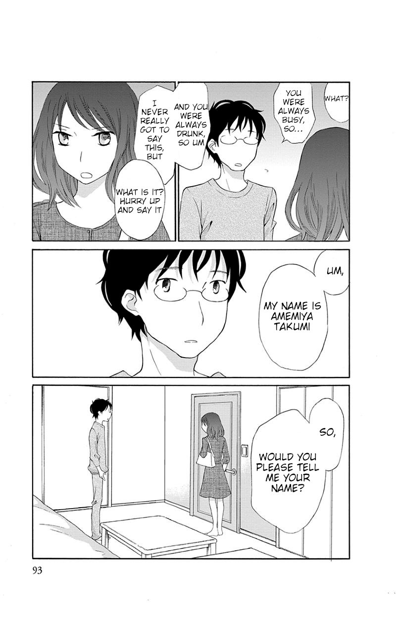 Apart Mate Chapter 11 page 11 - Chapter 11: Apartmate Conversation 2