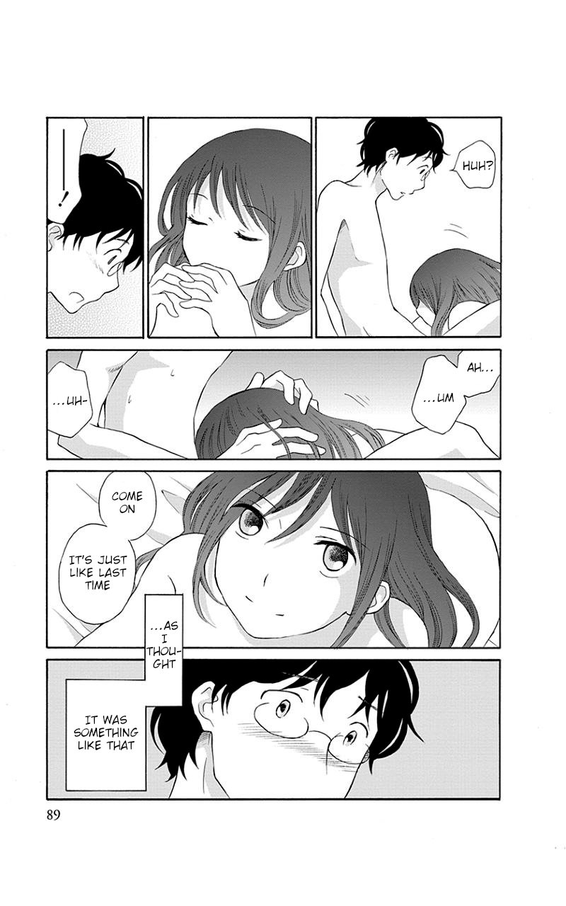 Apart Mate Chapter 11 page 7 - Chapter 11: Apartmate Conversation 2