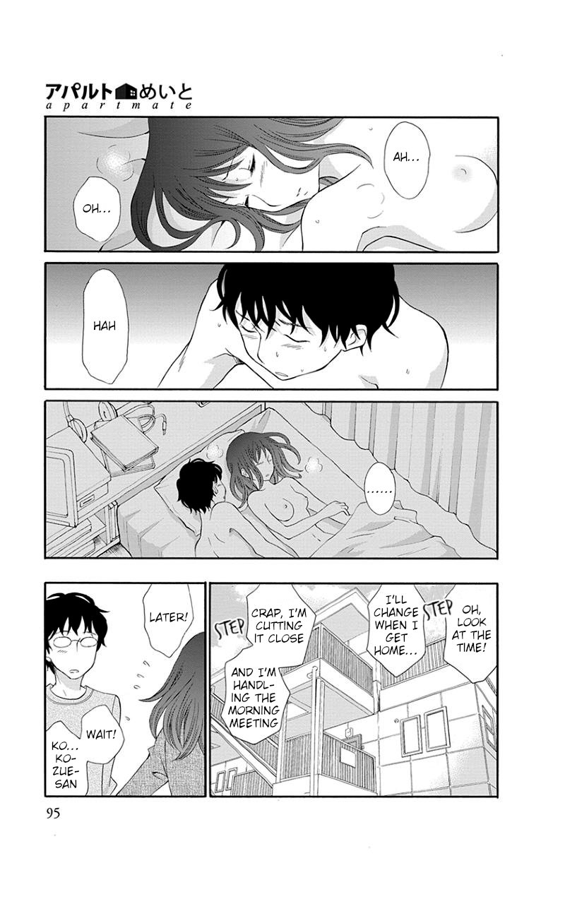 Apart Mate Chapter 12 page 1 - Chapter 12: Apartmate Conversation 3