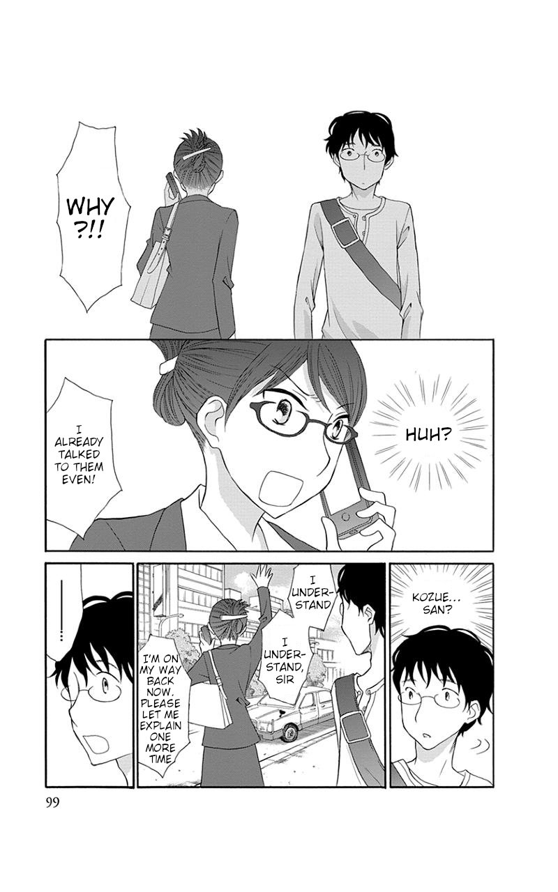 Apart Mate Chapter 12 page 5 - Chapter 12: Apartmate Conversation 3