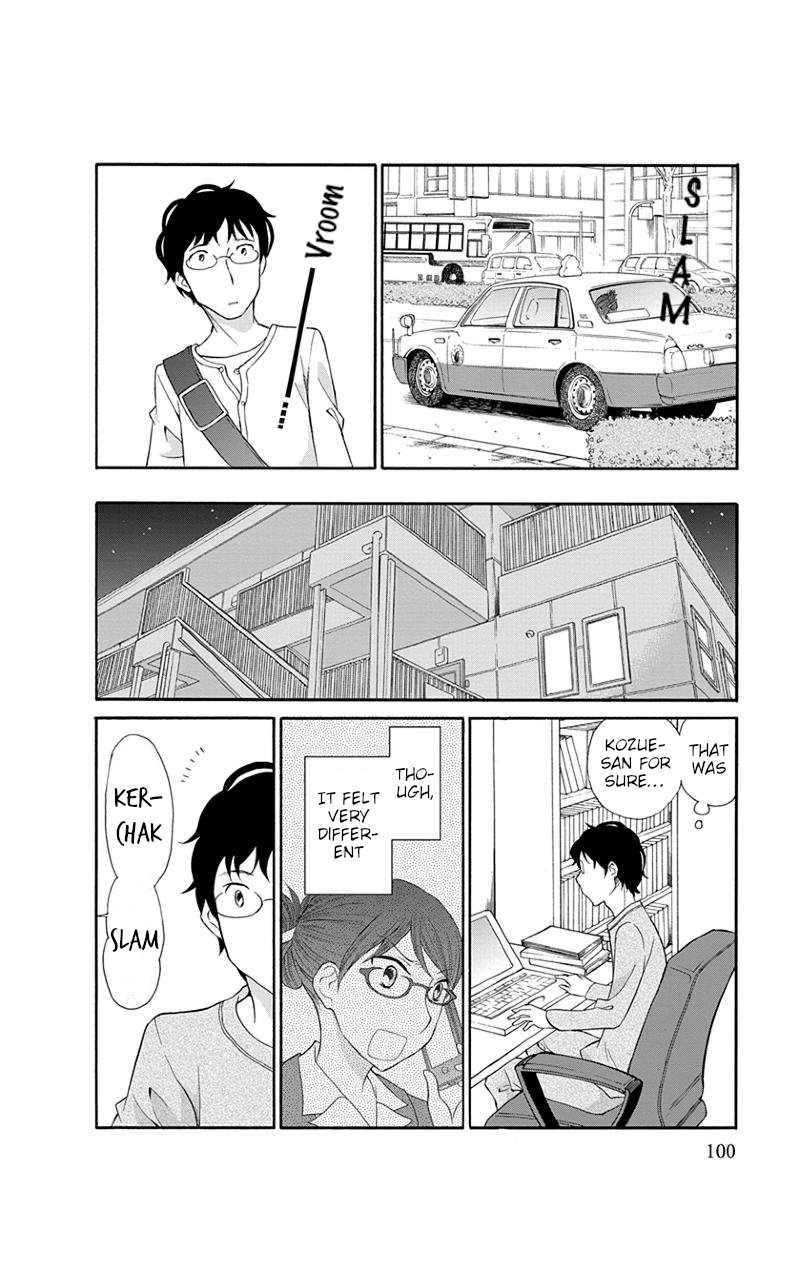 Apart Mate Chapter 12 page 6 - Chapter 12: Apartmate Conversation 3