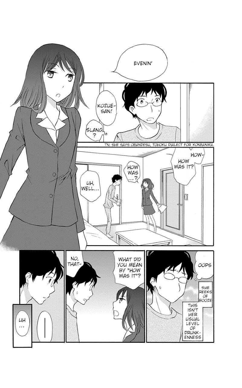 Apart Mate Chapter 12 page 7 - Chapter 12: Apartmate Conversation 3