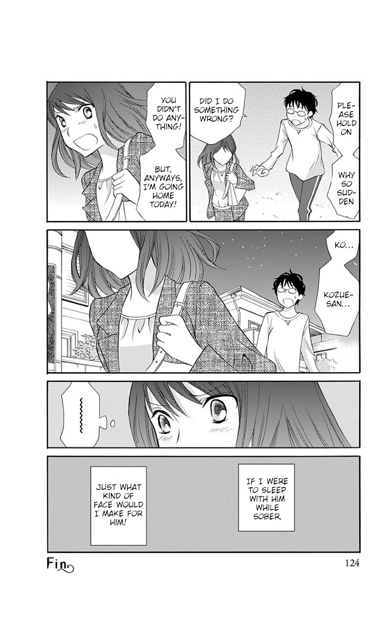 Apart Mate Chapter 13 page 16 - Chapter 13: Apartmate Conversation 4
