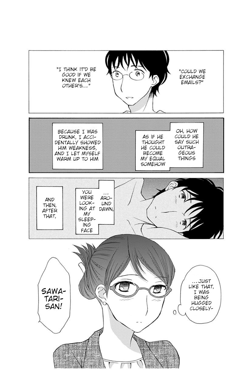 Apart Mate Chapter 13 page 2 - Chapter 13: Apartmate Conversation 4