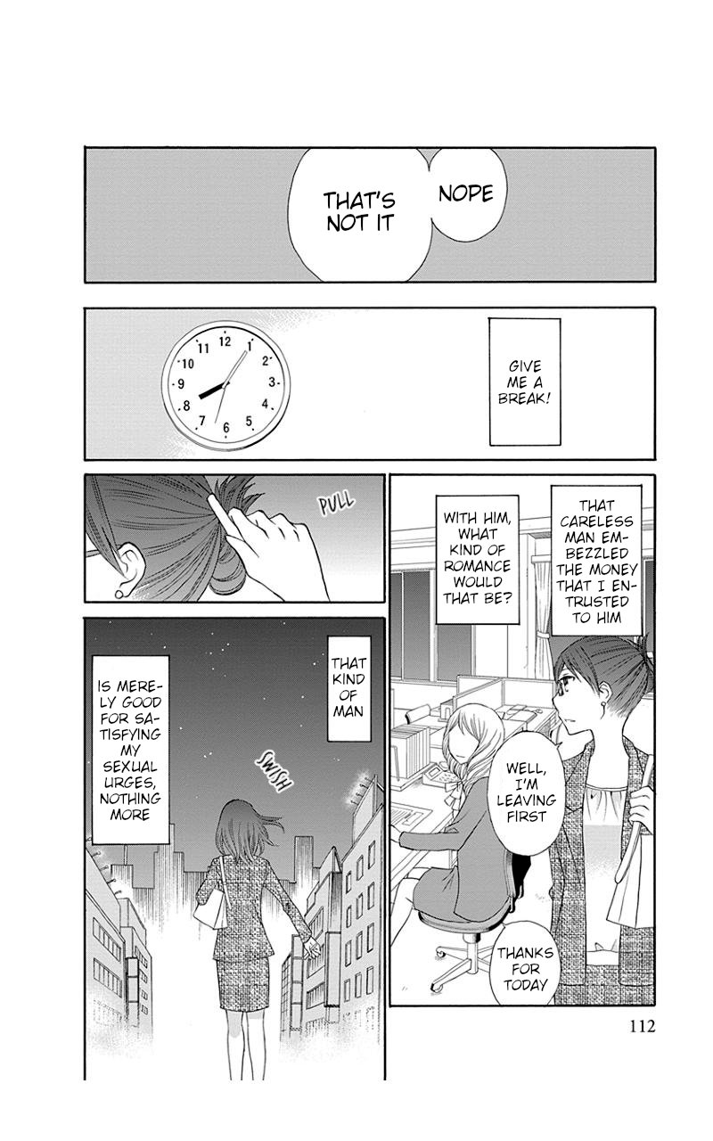 Apart Mate Chapter 13 page 4 - Chapter 13: Apartmate Conversation 4
