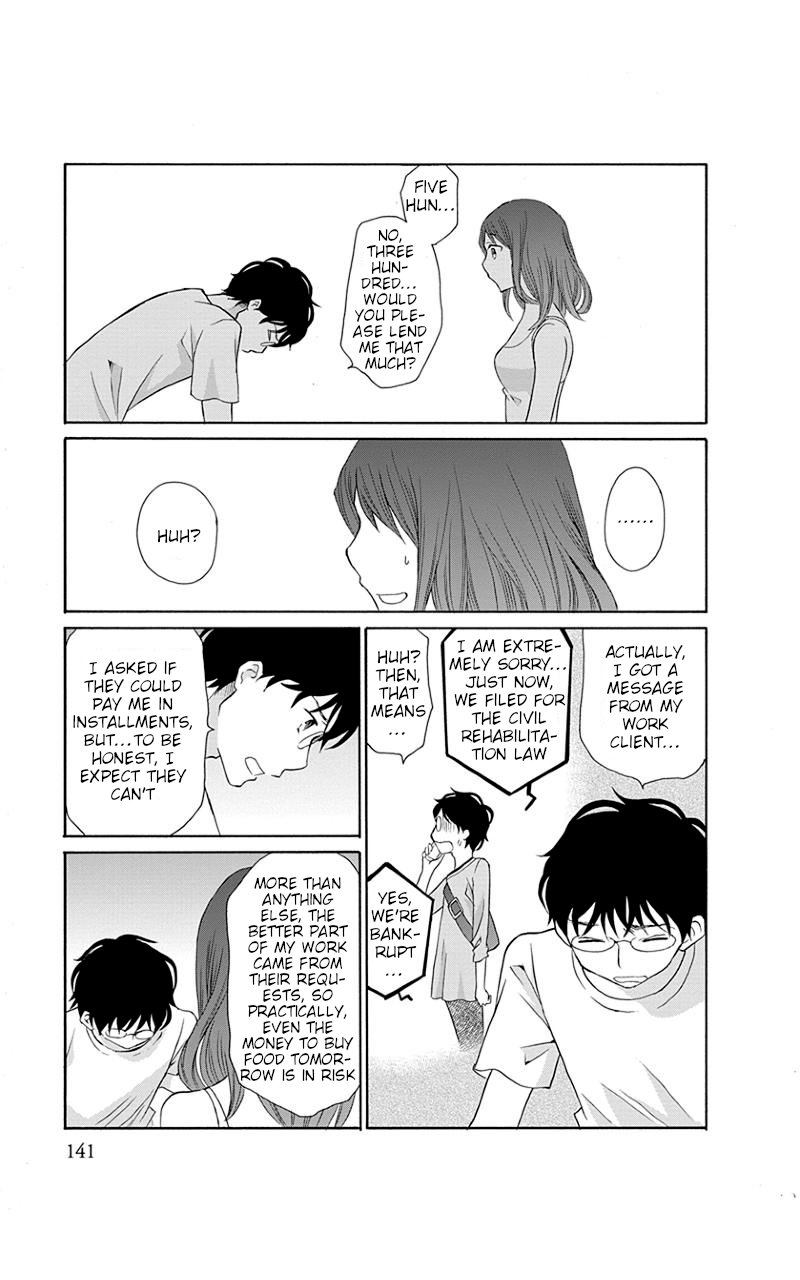 Apart Mate Chapter 14 page 17 - Chapter 14: Apartmate Conversation 5