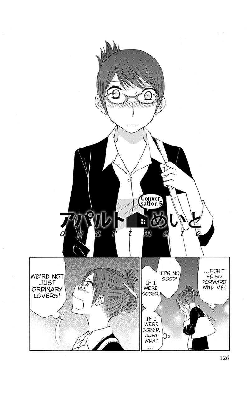 Apart Mate Chapter 14 page 2 - Chapter 14: Apartmate Conversation 5