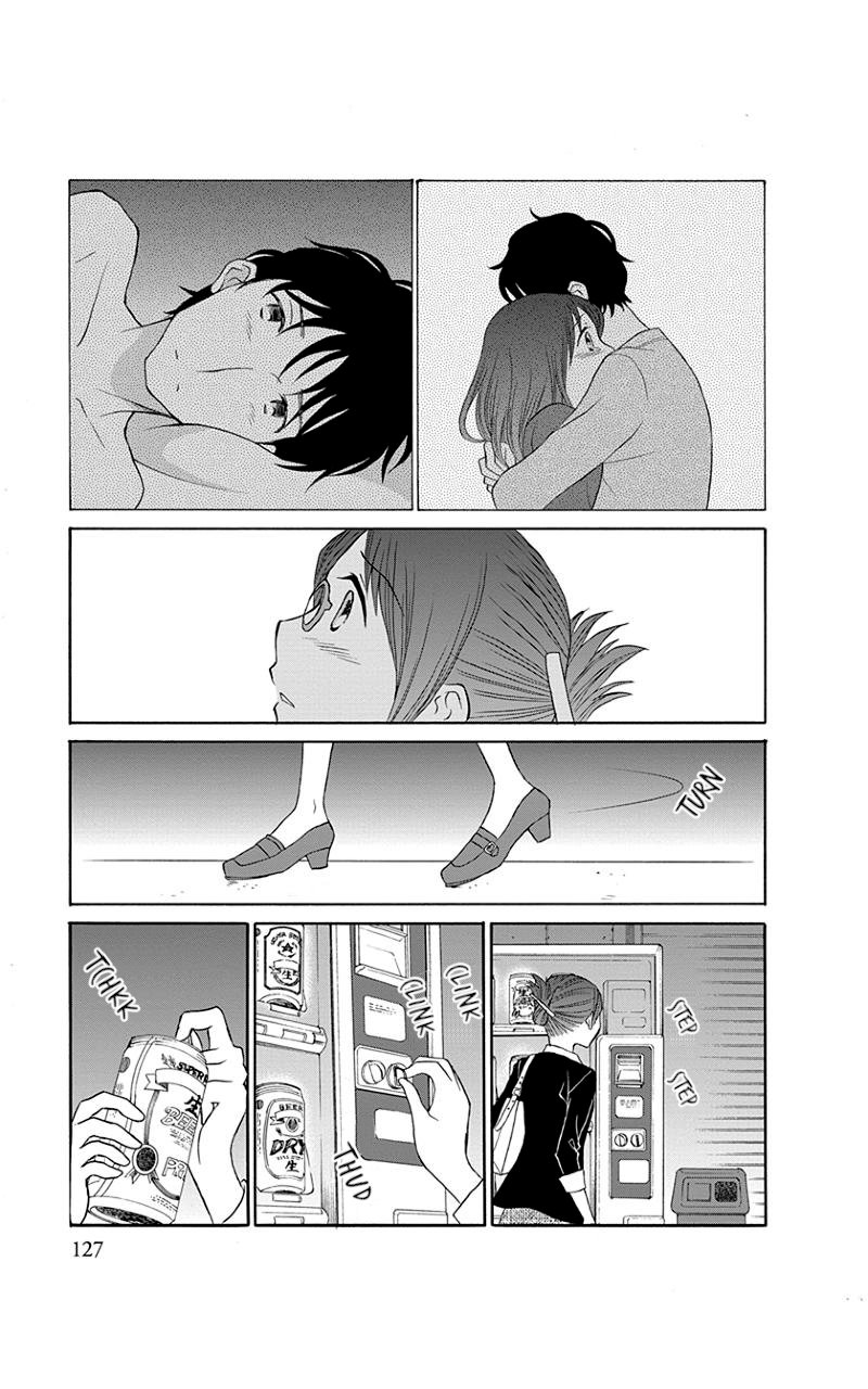 Apart Mate Chapter 14 page 3 - Chapter 14: Apartmate Conversation 5