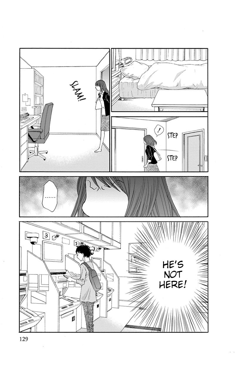 Apart Mate Chapter 14 page 5 - Chapter 14: Apartmate Conversation 5
