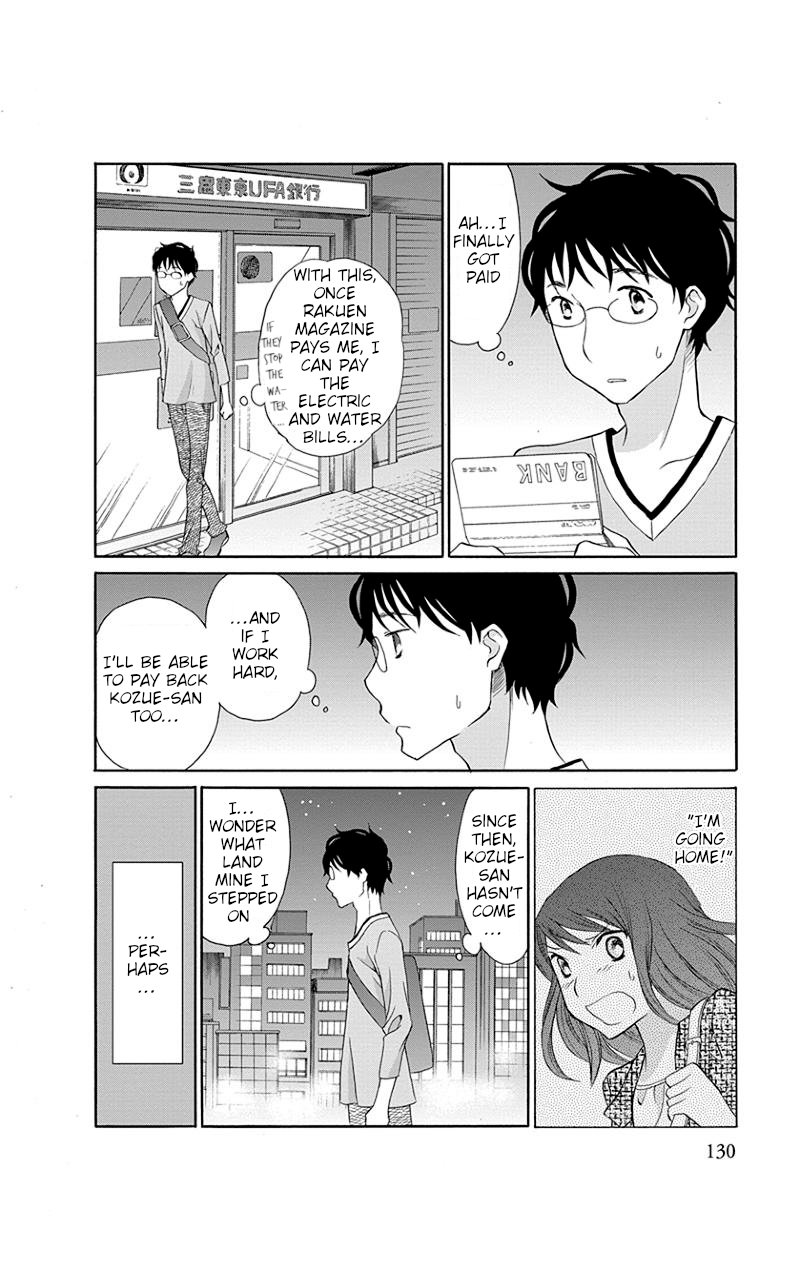 Apart Mate Chapter 14 page 6 - Chapter 14: Apartmate Conversation 5