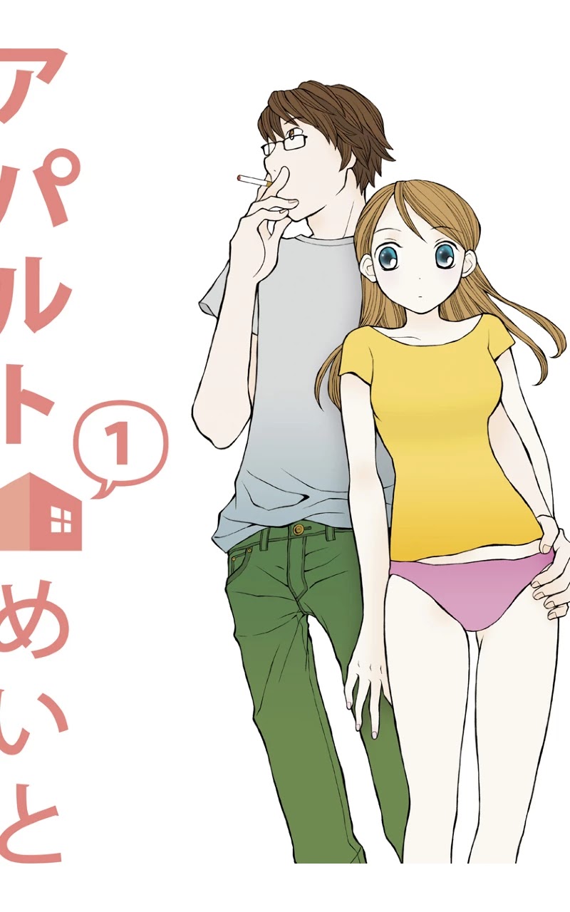 Apart Mate Chapter 15 page 14 - Chapter 15: I don't want to see + Afterword