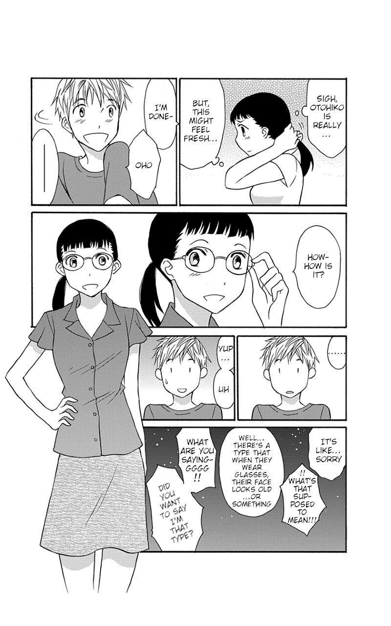 Apart Mate Chapter 15 page 5 - Chapter 15: I don't want to see + Afterword