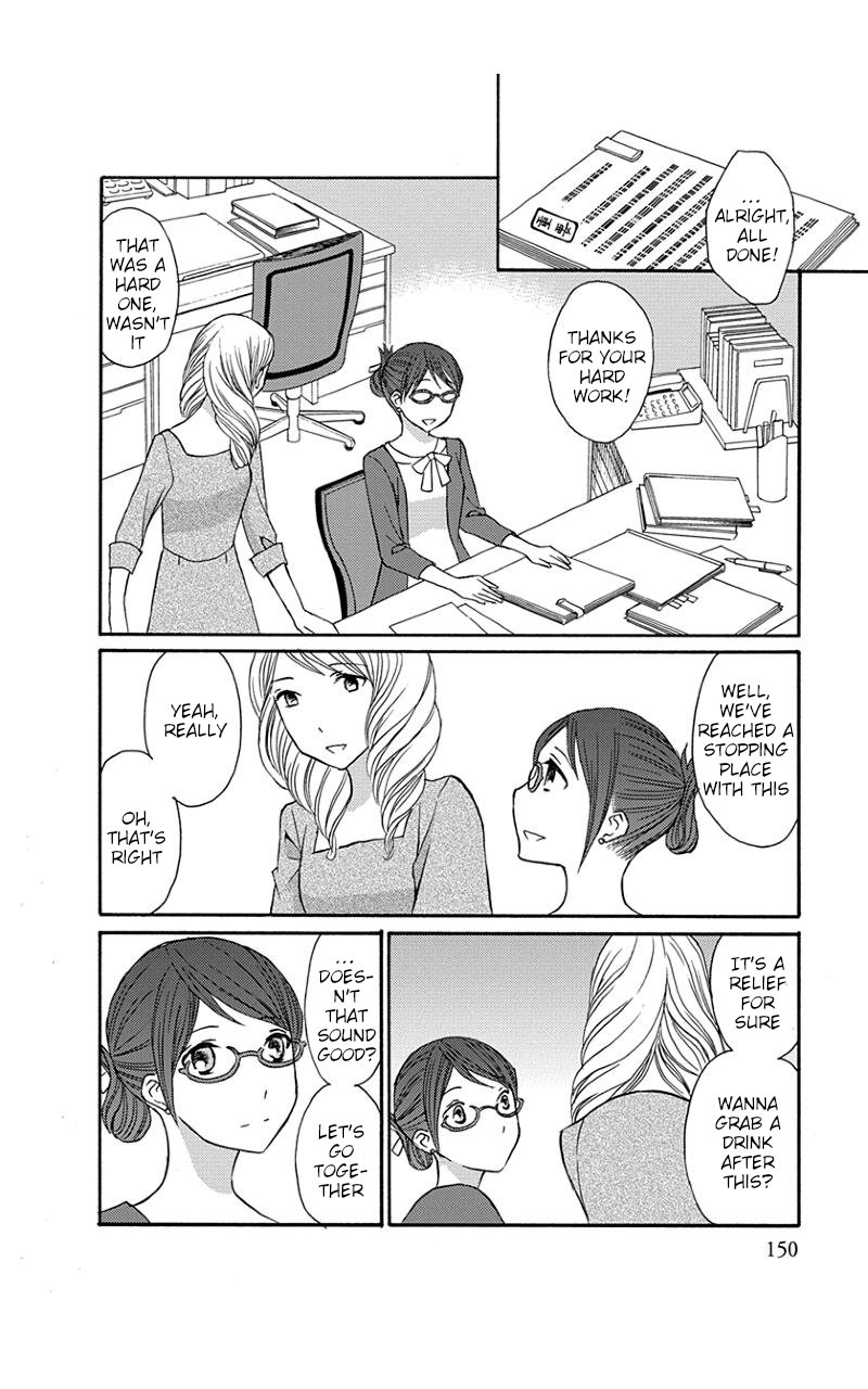 Apart Mate Chapter 15 page 6 - Chapter 15: I don't want to see + Afterword