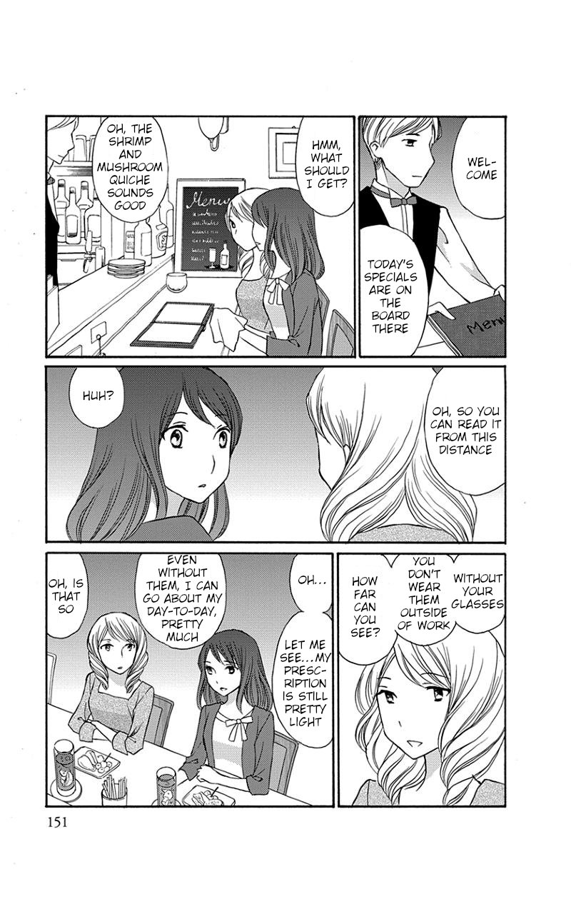 Apart Mate Chapter 15 page 7 - Chapter 15: I don't want to see + Afterword
