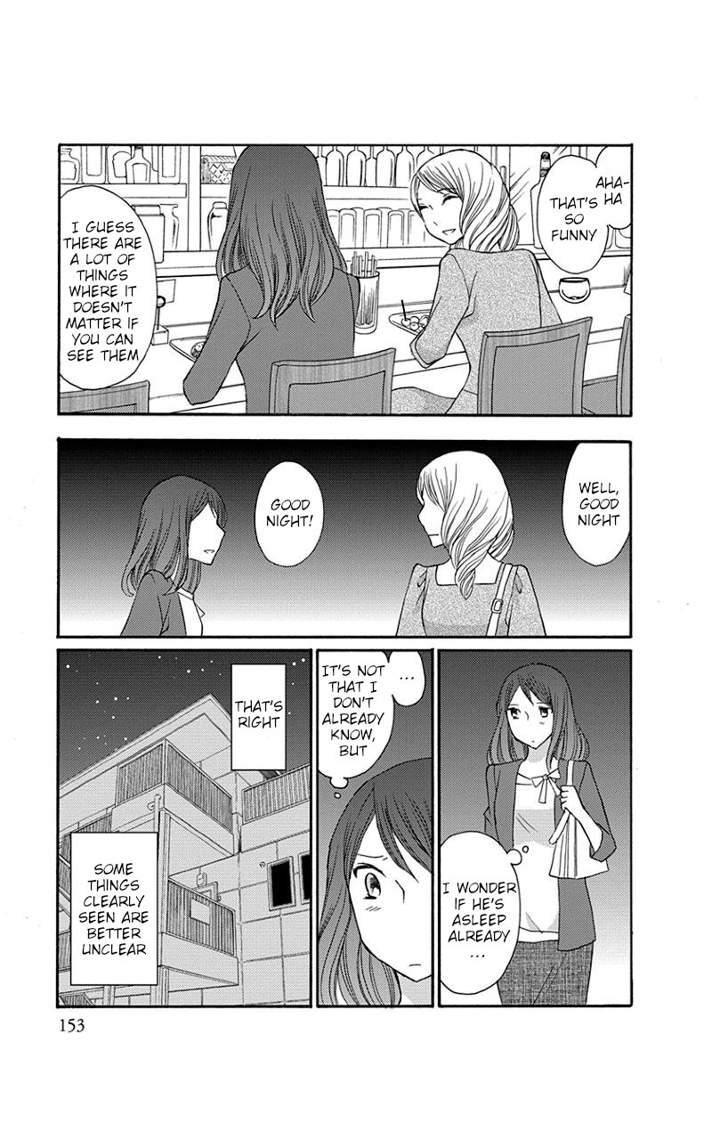 Apart Mate Chapter 15 page 9 - Chapter 15: I don't want to see + Afterword