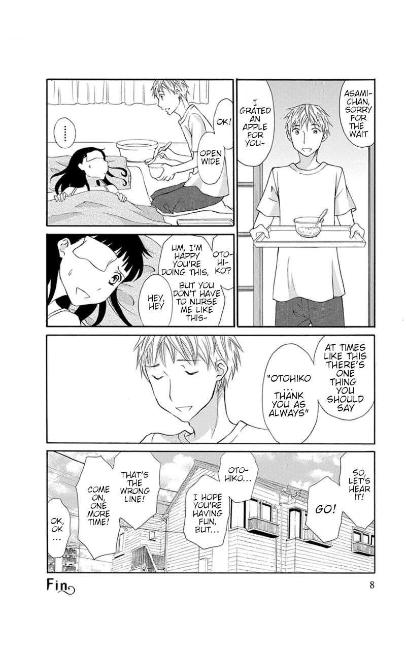 Apart Mate Chapter 16 page 10 - Chapter 16: 100 x 200 Battle 8