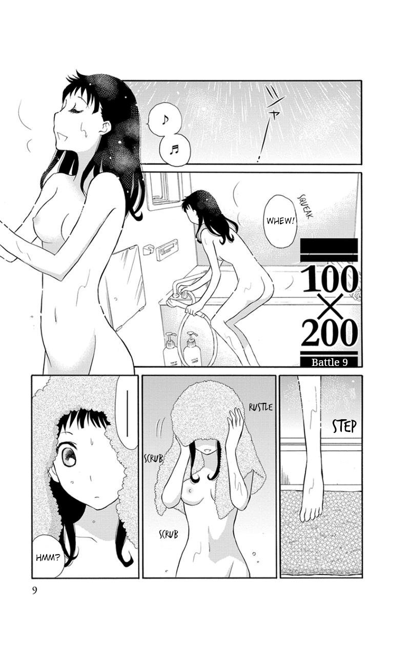 Apart Mate Chapter 17 page 1 - Chapter 17: 100 x 200 Battle 9