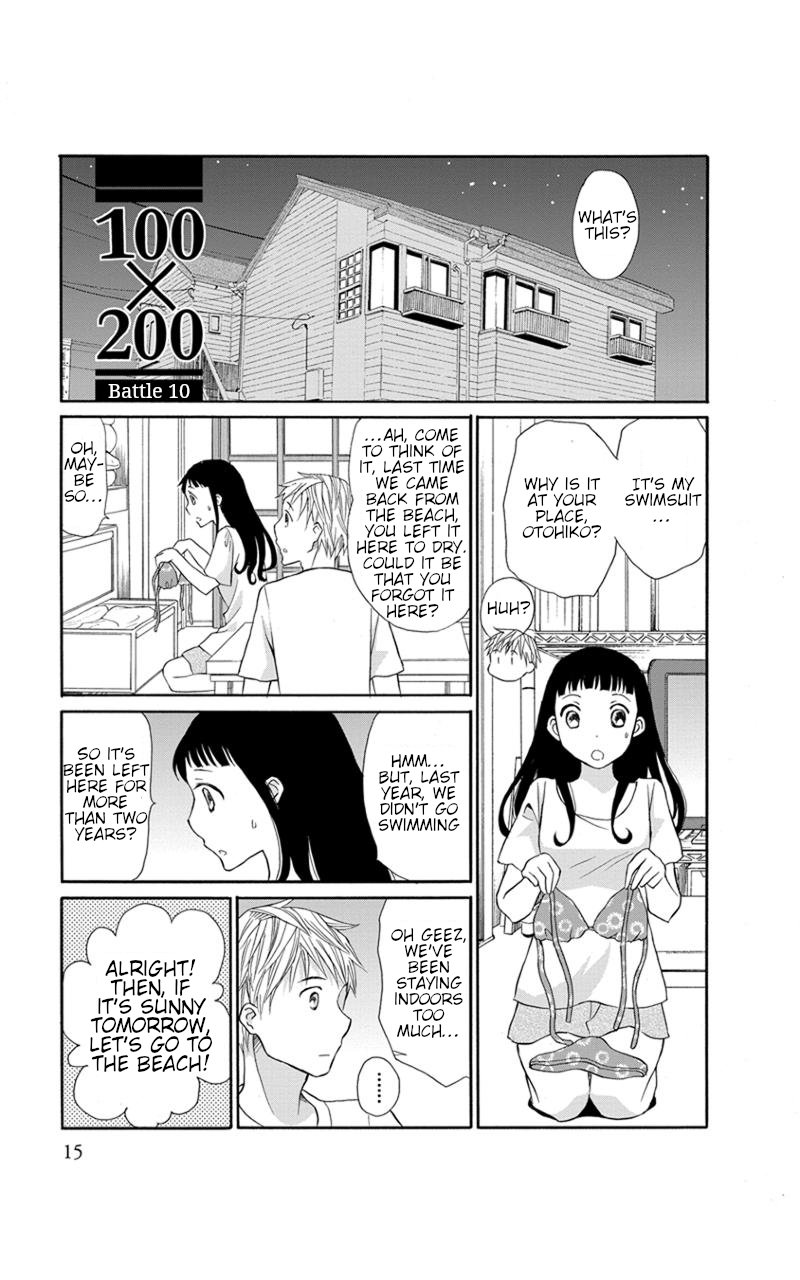Apart Mate Chapter 18 page 1 - Chapter 18: 100 x 200 Battle 10