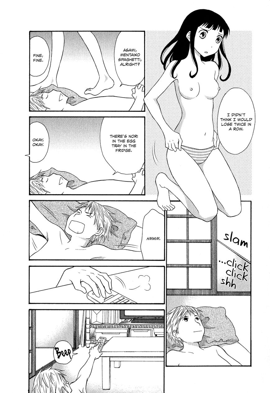 Apart Mate Chapter 2 page 2 - Chapter 2