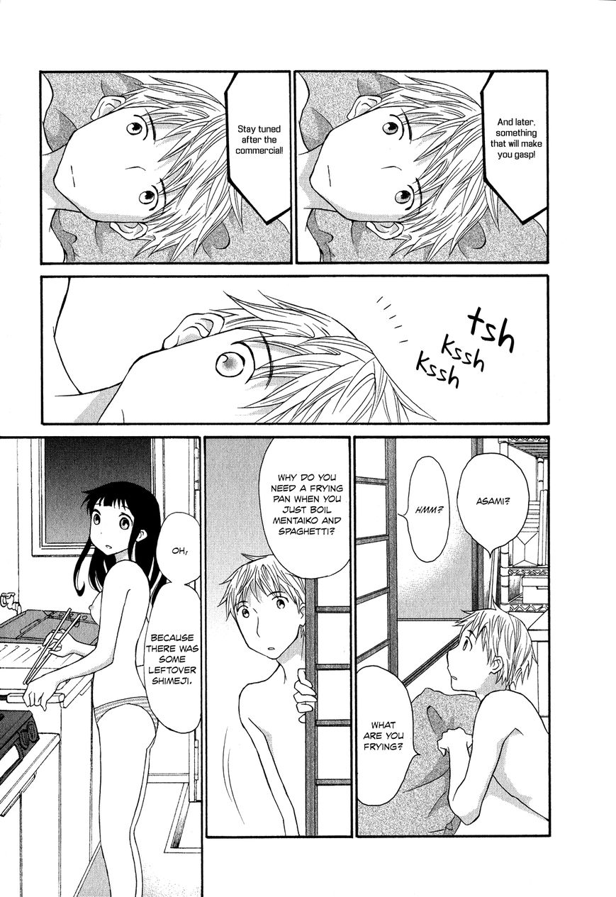 Apart Mate Chapter 2 page 3 - Chapter 2