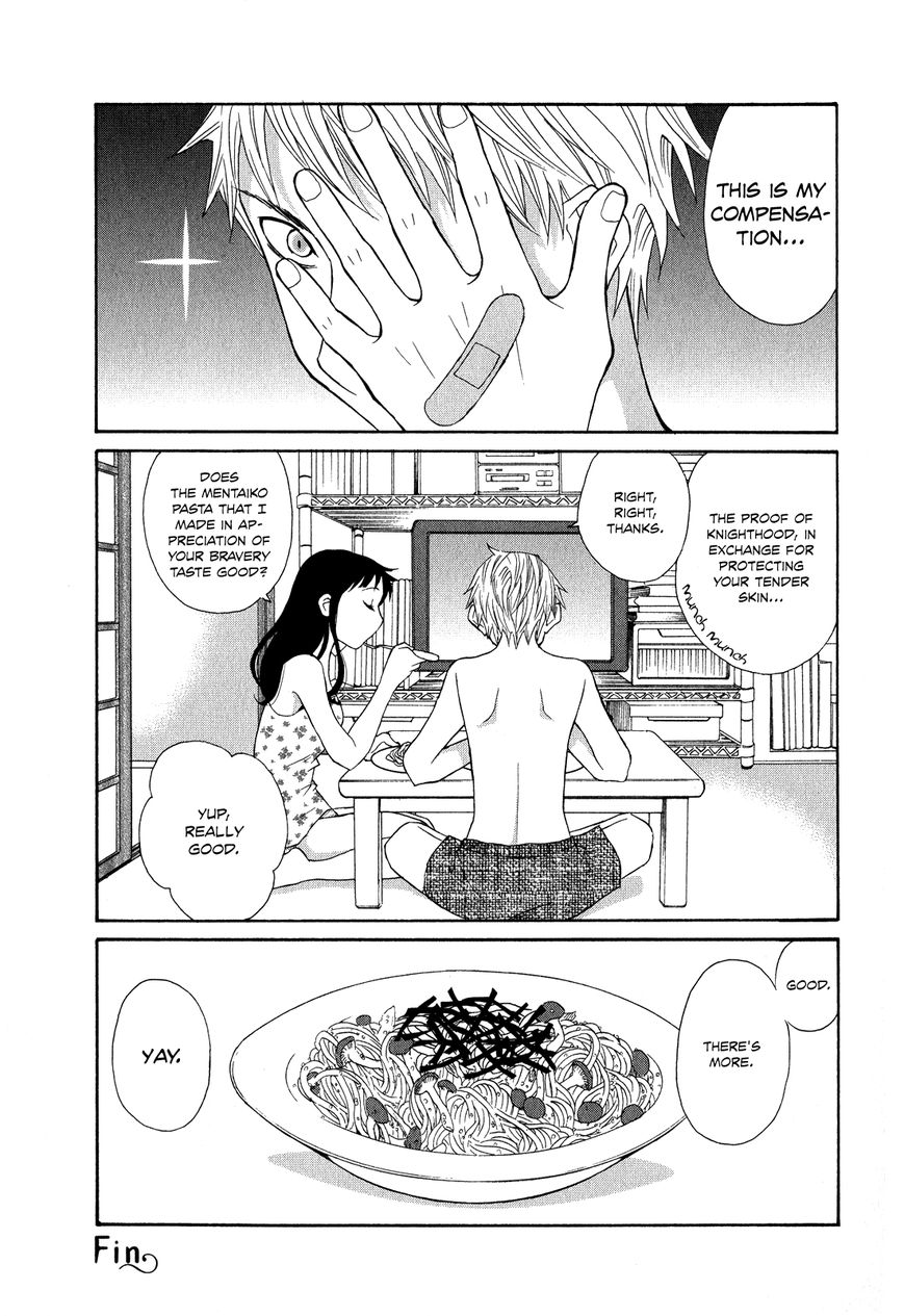 Apart Mate Chapter 2 page 6 - Chapter 2