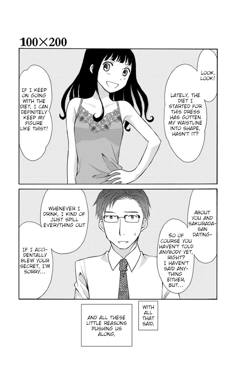 Apart Mate Chapter 21 page 1 - Chapter 21: 100 x 200 Final Battle