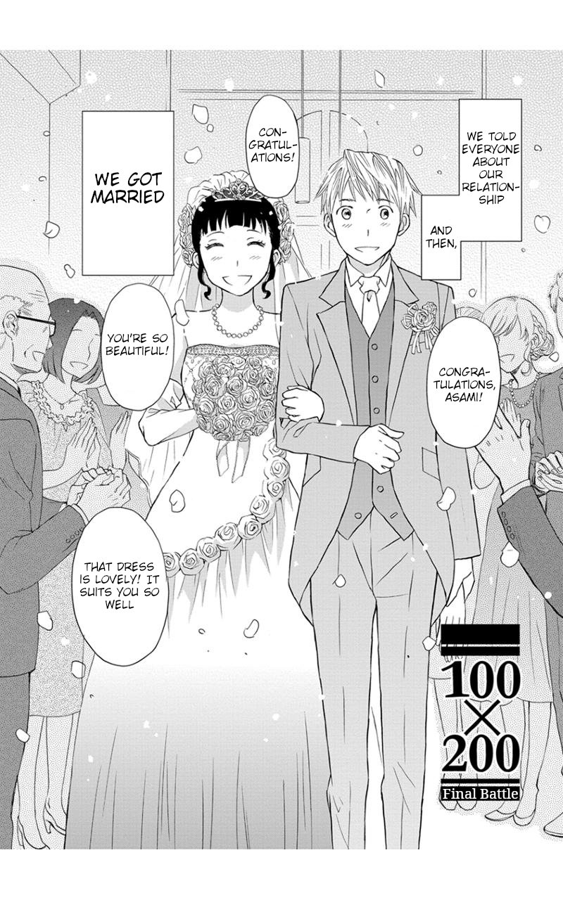 Apart Mate Chapter 21 page 2 - Chapter 21: 100 x 200 Final Battle