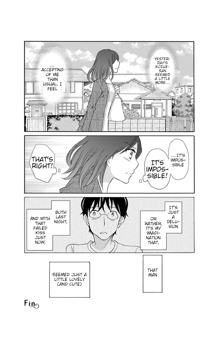 Apart Mate Chapter 22 page 14 - Chapter 22: Apartmate Conversation 6