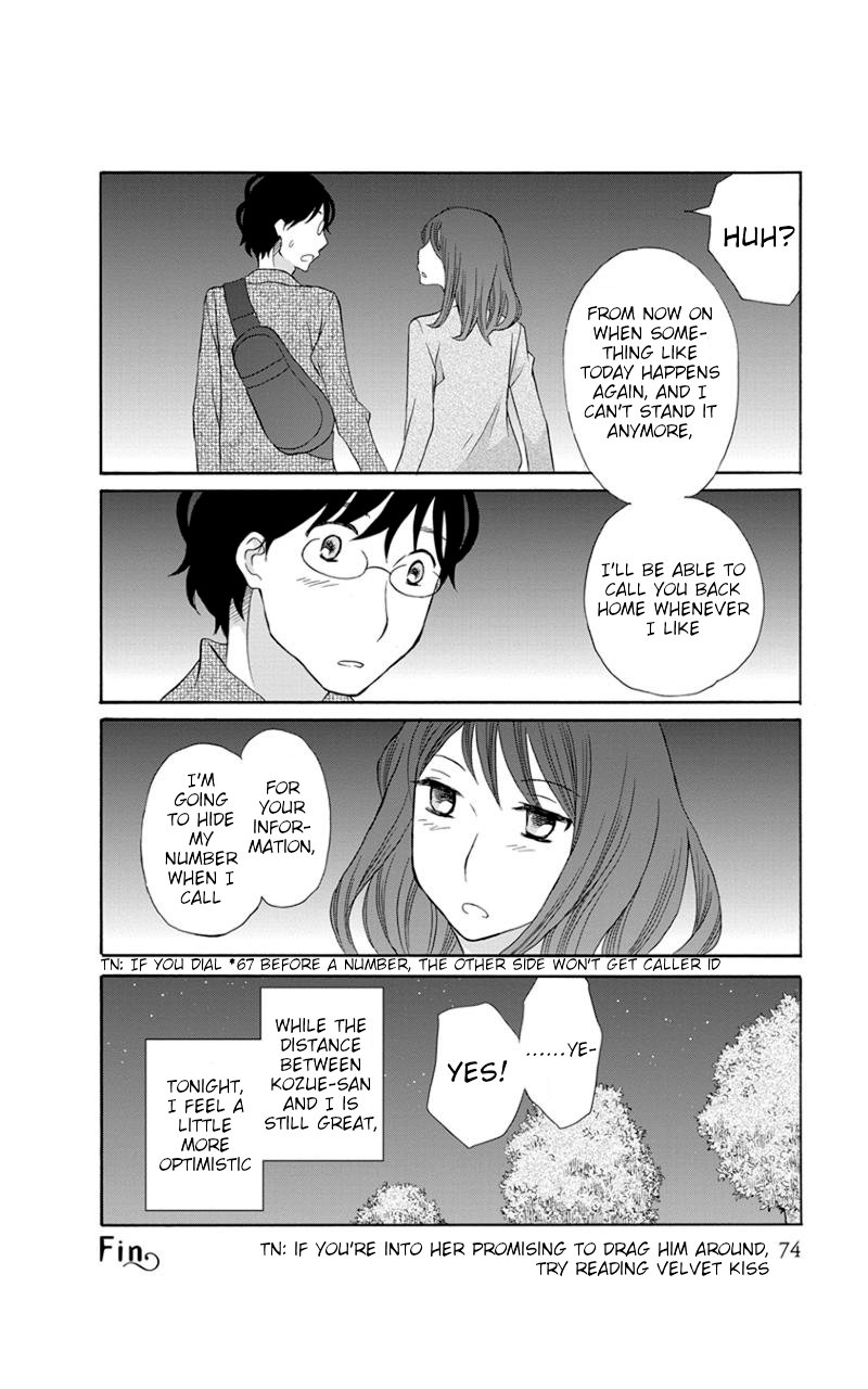 Apart Mate Chapter 23 page 14 - Chapter 23: Apartmate Conversation 7