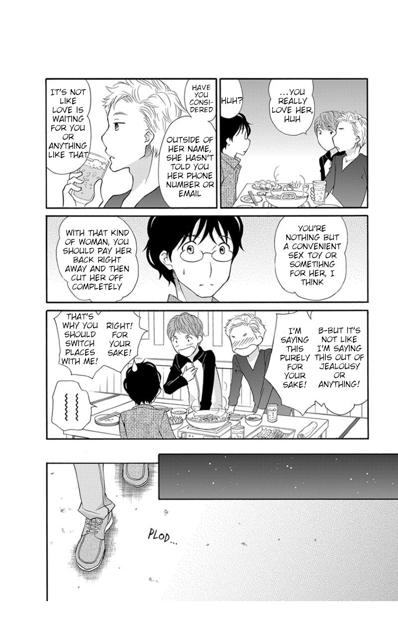 Apart Mate Chapter 23 page 4 - Chapter 23: Apartmate Conversation 7