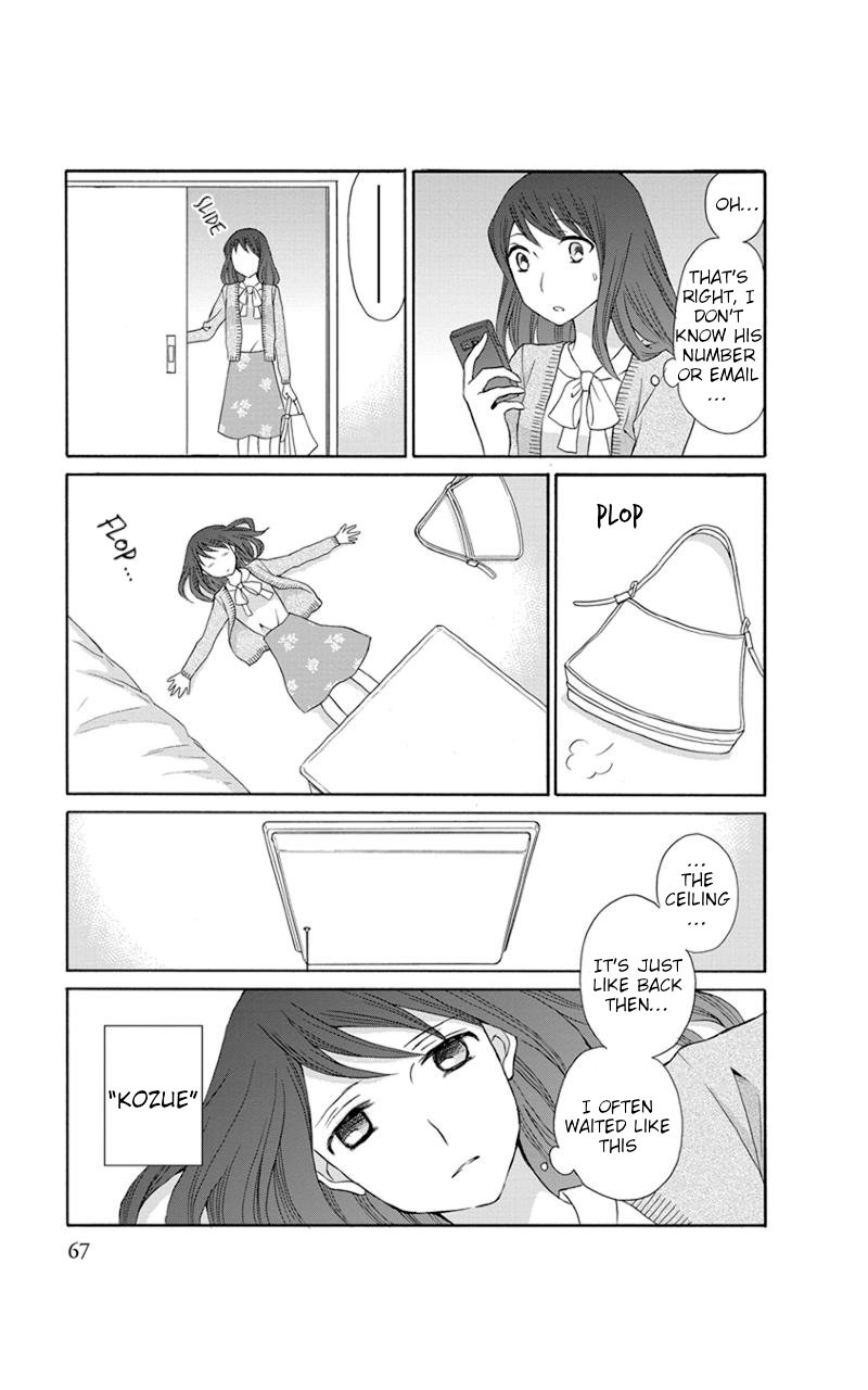Apart Mate Chapter 23 page 7 - Chapter 23: Apartmate Conversation 7