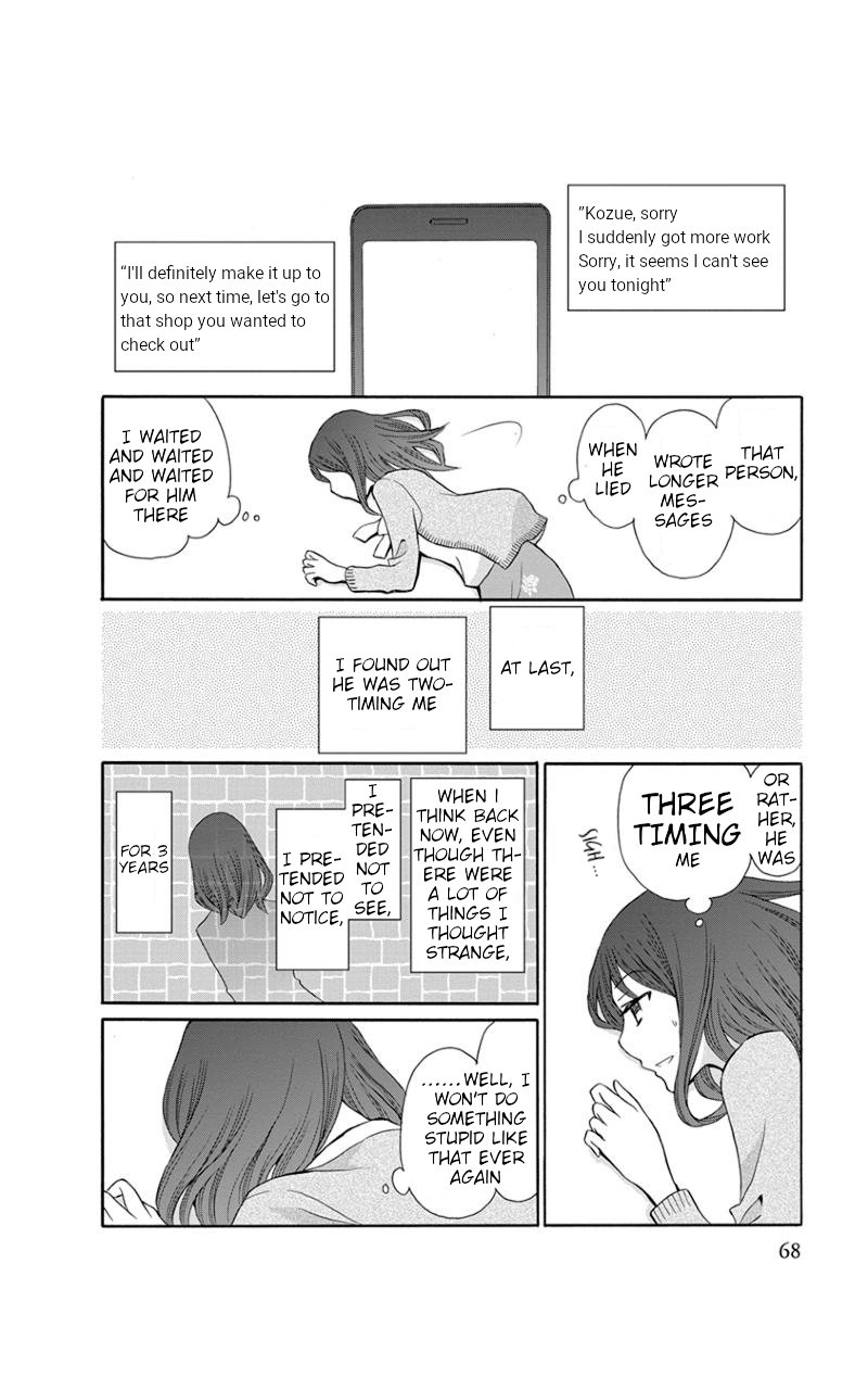 Apart Mate Chapter 23 page 8 - Chapter 23: Apartmate Conversation 7