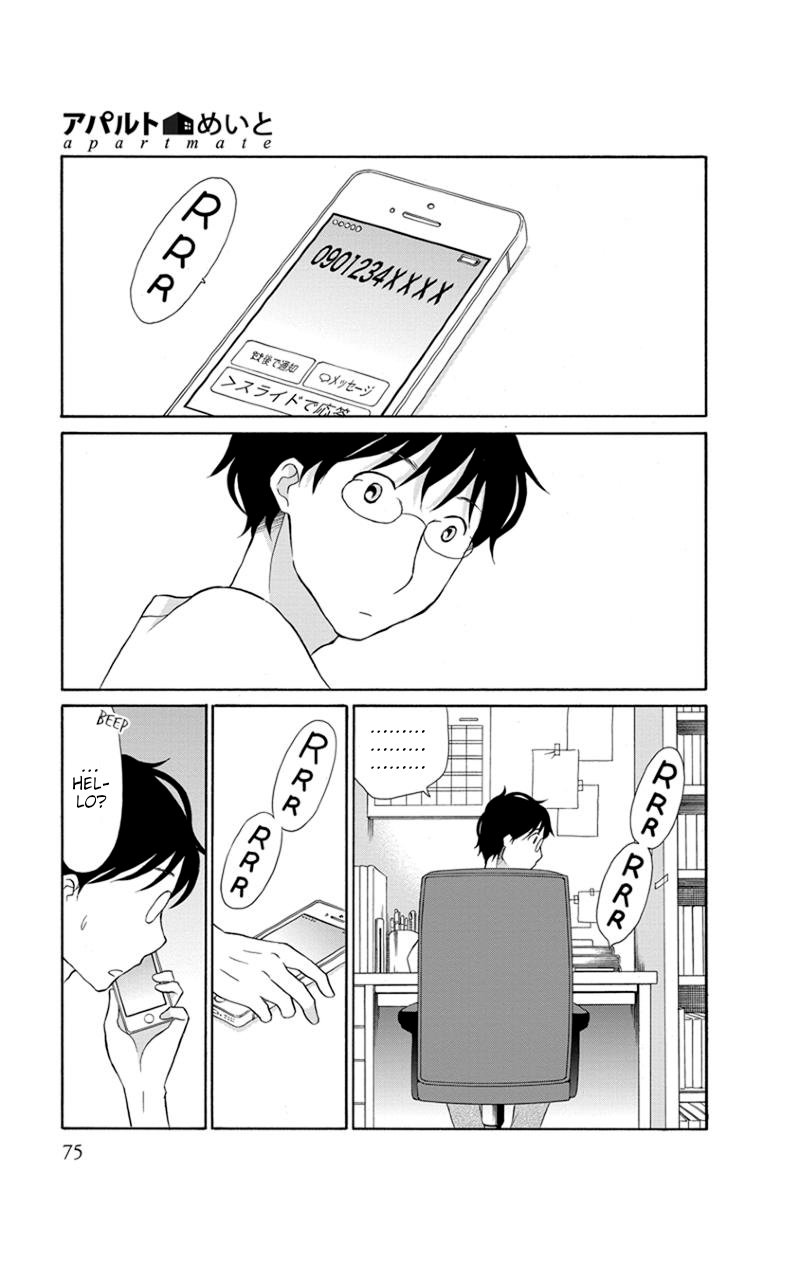 Apart Mate Chapter 24 page 1 - Chapter 24: Apartmate Conversation 8