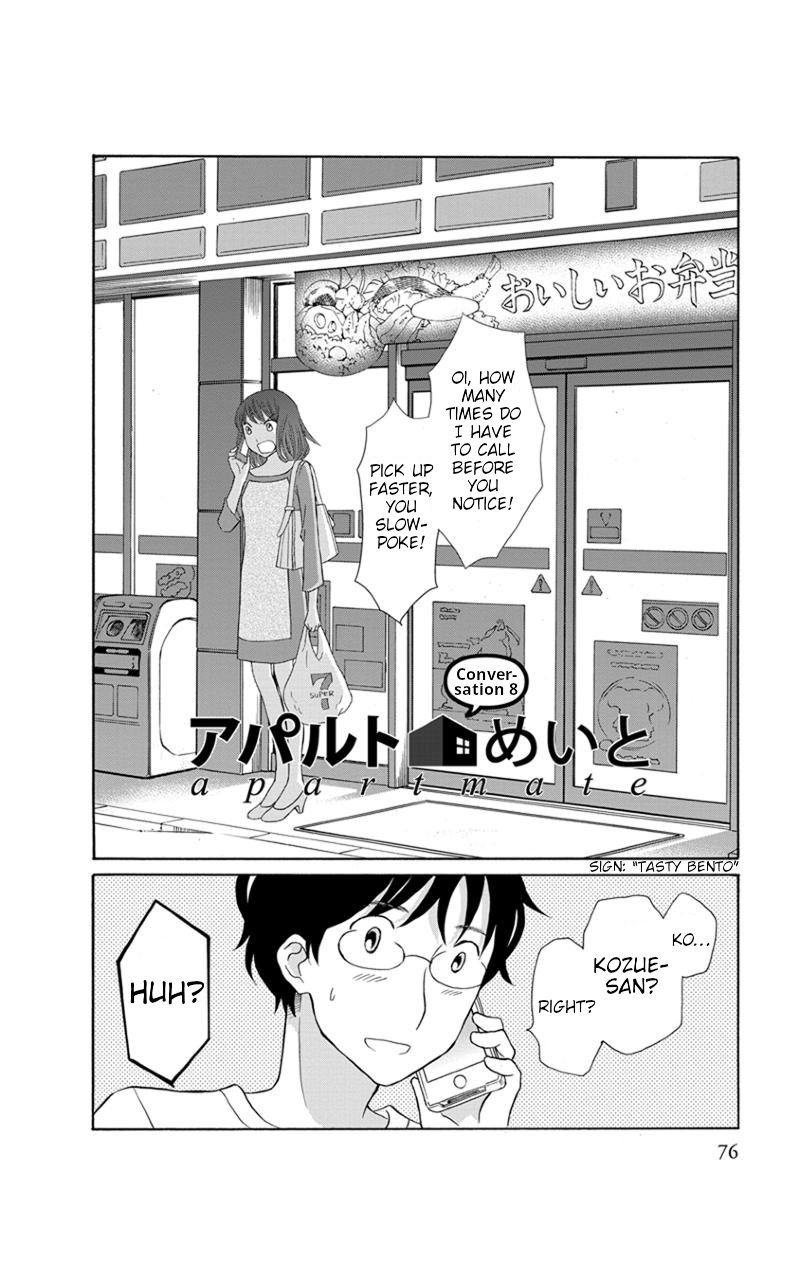 Apart Mate Chapter 24 page 2 - Chapter 24: Apartmate Conversation 8