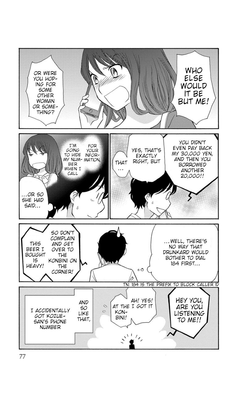 Apart Mate Chapter 24 page 3 - Chapter 24: Apartmate Conversation 8